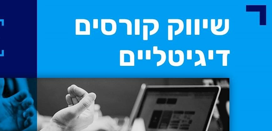 תמונה שנייה תמונה שנייה